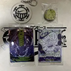 NIKE ONE PIECE コラボ　カード2枚　缶バッチ&キーホルダーセット