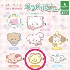 mikko ぷっくりラバーヘアピン Puff