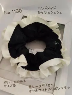 Item thumbnail for item 62180ce5-093e-40f7-b90a-de8ba59d18d2