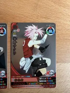 NARUTO アルティメットクロス カード うずまきナルト 春野サクラ NARUTO ナルティメットクロスカード うずまきナルト 春野サクラ - メルカリ