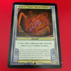 スリヴァーの女王 日本語　メルカリ便 2025年最新】スリヴァーの女王の人気アイテム - メルカリ