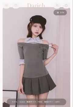 Darich シャツドッキングプリーツミニワンピース モカ　FREEsize Darich シャツドッキングプリーツミニワンピース モカ FREEsize - メルカリ