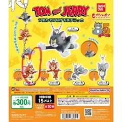 トムとジェリー ストラップ 2個セット