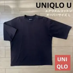 オーバーサイズtシャツ Tシャツ