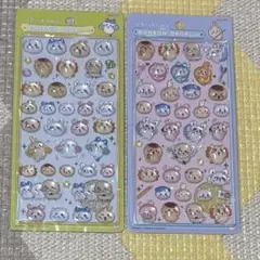 新品未使用 ボンボンドロップ シール ちいかわ 第2弾 集合 2枚 セット