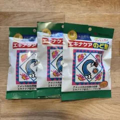 Item thumbnail for item 039a6244-4fd3-4349-bdb7-7d52abcd6c7a