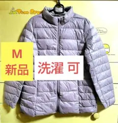 しまむら ダウンジャケット