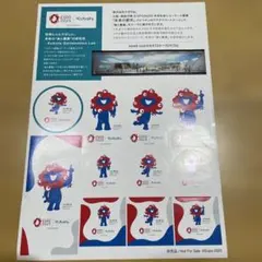 2026年最新】非売品 クボタの人気アイテム - メルカリ