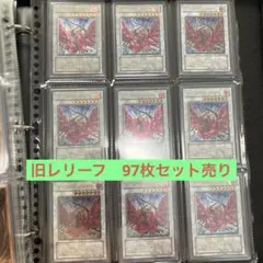 Item thumbnail for item 54a94f62-f33f-4f17-9026-e66bc0799407