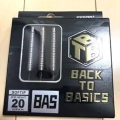 20g One80ワンエイティBackToBasicバックトゥベーシックBAS