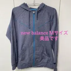 New Balance フルジップ ジャケット グレー