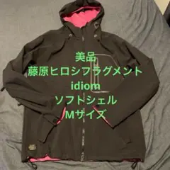 美品　idiomソフトシェル　Mサイズ　スノーウェア　藤原ヒロシフラグメント