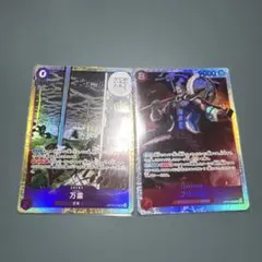 T*様 ワンピースカード　２枚セット