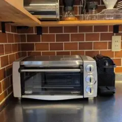 2026年最新】デロンギ コンベクションオーブン EO1258Jの人気アイテム