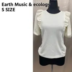 新品未使用！アースフリルシフォンビジュープルオーバー　カットソー