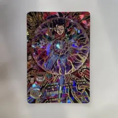 超17号 エリート・気弾カード