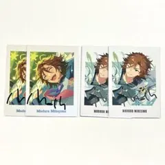 あんスタ ぱしゃっつ 三毛縞斑 4枚セット