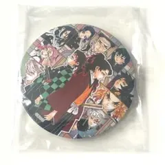 鬼滅の刃 ufotable 缶バッジ 冨岡義勇 竈門炭治郎 禰豆子 煉獄杏寿郎