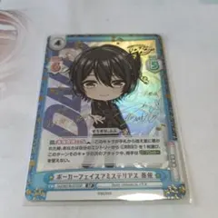 た*お様 デレマス 小早川紗枝 カードフォリオ MR - メルカリ
