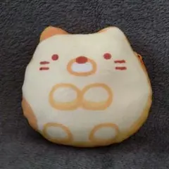 すみっコぐらし ぬいぐるみポーチ ねこパン ポーチ マスコット すみっこ