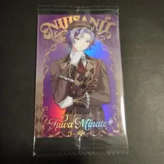 にじさんじウエハース　不破湊