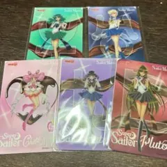 明治 セーラームーン クリアカード 外部戦士 5枚セット