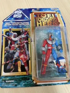 東映ヒーローネット4期 人造人間キカイダー - メルカリ