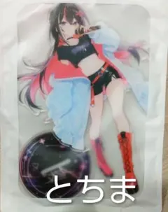 2026年最新】ホロクル ホロライブの人気アイテム - メルカリ