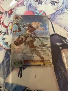 ヴァイスシュヴァルツ 真紅の覚醒 ゼタ SSP サイン - メルカリ