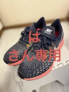 NIKE エアズームペガサス 35 ウィメンズ スニーカー AIR