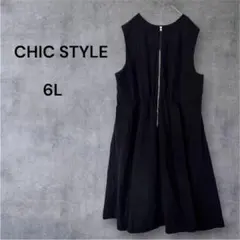 【美品】CHIC STYLE ジャンパースカート ワンピース 6L ネイビー