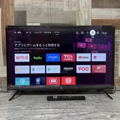 2026年最新】tcl 32s516eの人気アイテム - メルカリ