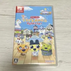 たまごっちのプチプチおみせっちおまちどーさま！ Switch