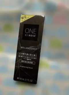 ONE BY KOSÉ メラノショット　W 付けかえ用 ラージサイズ 65mL