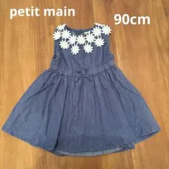 Item thumbnail for item 2884a8d3-1a48-4643-9eee-85ef95cabe9b