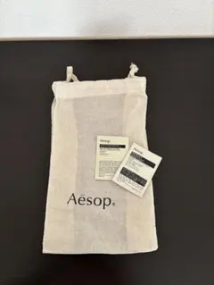 Aesop イソップ 巾着袋 サンプルセット(化粧水、美容オイル)