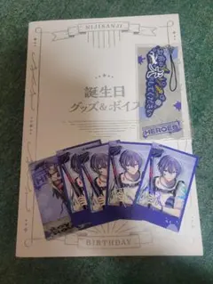 ももも様 リクエスト 2点 まとめ商品