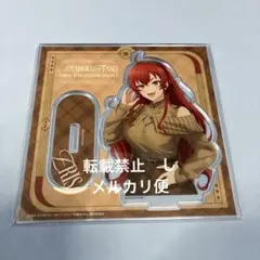 無職転生 ナナホシ アクリルスタンド アクスタ - メルカリ