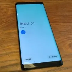 ジャンク au Galaxy Note9 SCV40 128GB Sペン - メルカリ