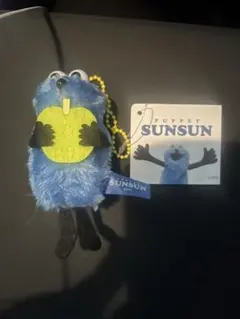 パペットスンスン ぬいぐるみマスコット フルーツver. スンスン 青りんご