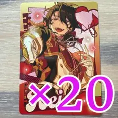 あんスタ 朔間零 色紙 オペレッタ あんスタ 朔間零 色紙 オペレッタ あんスタ 朔間零 ビジュアル