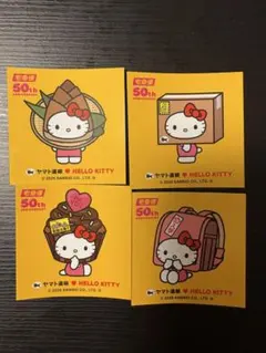 ハローキティ 50周年記念シール クロネコヤマト運輸コラボ