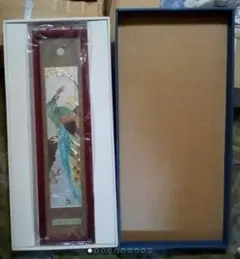 2026年最新】銅板彫刻 芳光の人気アイテム - メルカリ