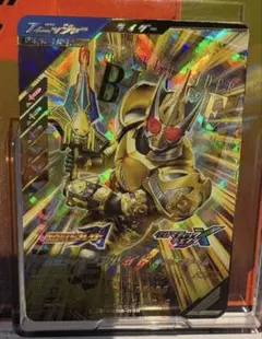 ガンバレジェンズ ブレイド キングフォーム LR CX06-036