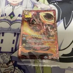 2025年最新】イラプションドローの人気アイテム - メルカリ