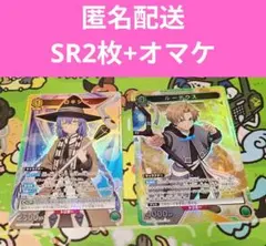 ロキシー 2枚セット - メルカリ