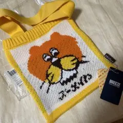 値下げ　未使用　アデリアレトロ ニットトートバッグ