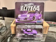 Hot Wheels ELITE64 RWB993 Rotana