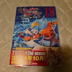 MIGG58【即購入OK!】様 リクエスト 3点 まとめ商品