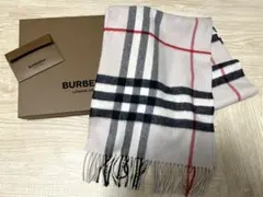 Burberry マフラー　カシミヤ100% アイボリー　美品